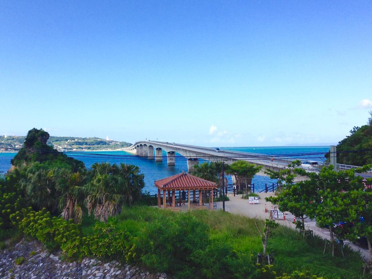Bougain Terrace Resort Ta-Chi House ناغُ المظهر الخارجي الصورة